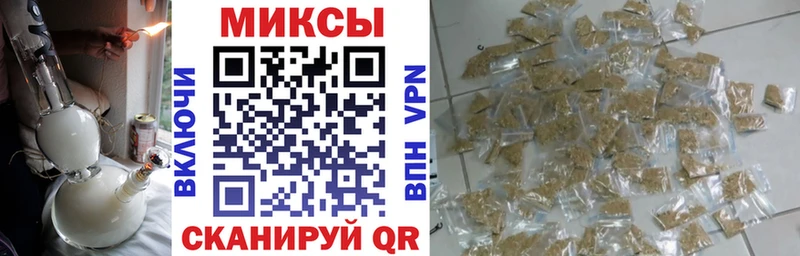 Купить закладки Богородицк Бутират бутик