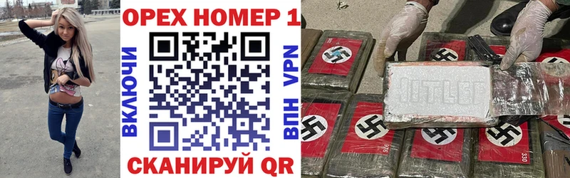 КОКАИН Fish Scale  Купить  Богородицк 