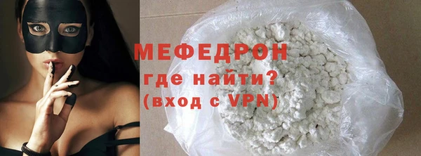 спиды Зеленодольск