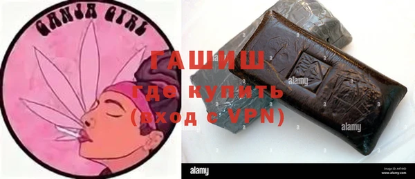 спиды Зеленодольск