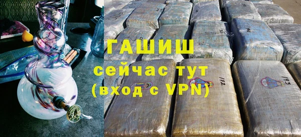 спиды Зеленодольск
