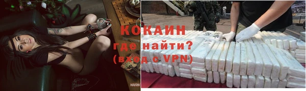 спиды Зеленодольск