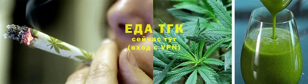 спиды Зеленодольск