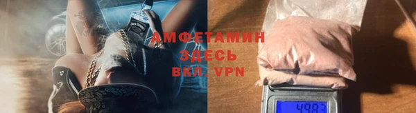спиды Зеленодольск