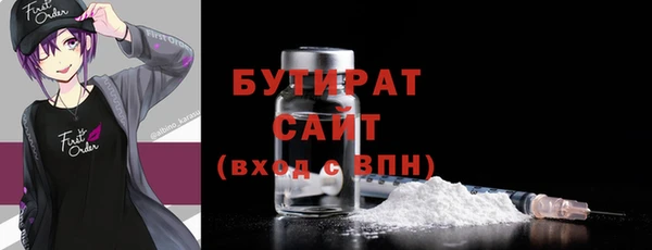 мдма Зерноград