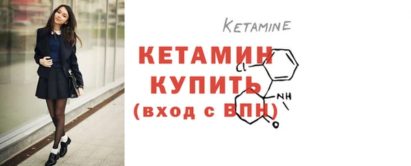 круглые Инта