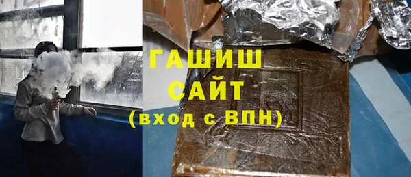 спиды Зеленодольск