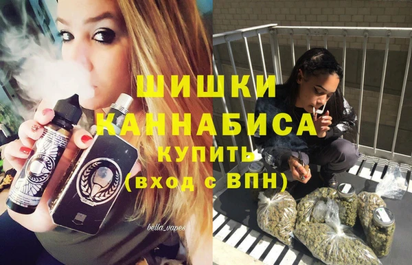 мдма Зерноград
