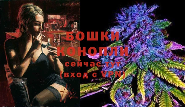 спиды Зеленодольск