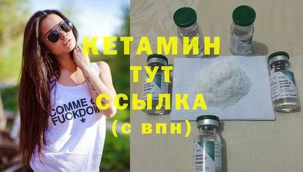 спиды Зеленодольск