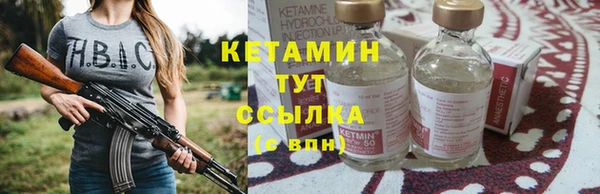 Альфа ПВП Иннополис