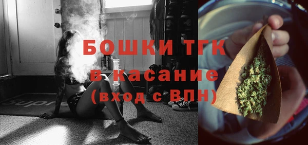 мдма Зерноград